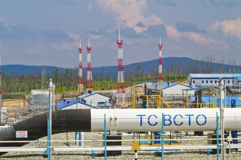 Энергия сковородино. Энергия сковородино. Сковородино фото города. Энергия сковородино. Башня сковородино.