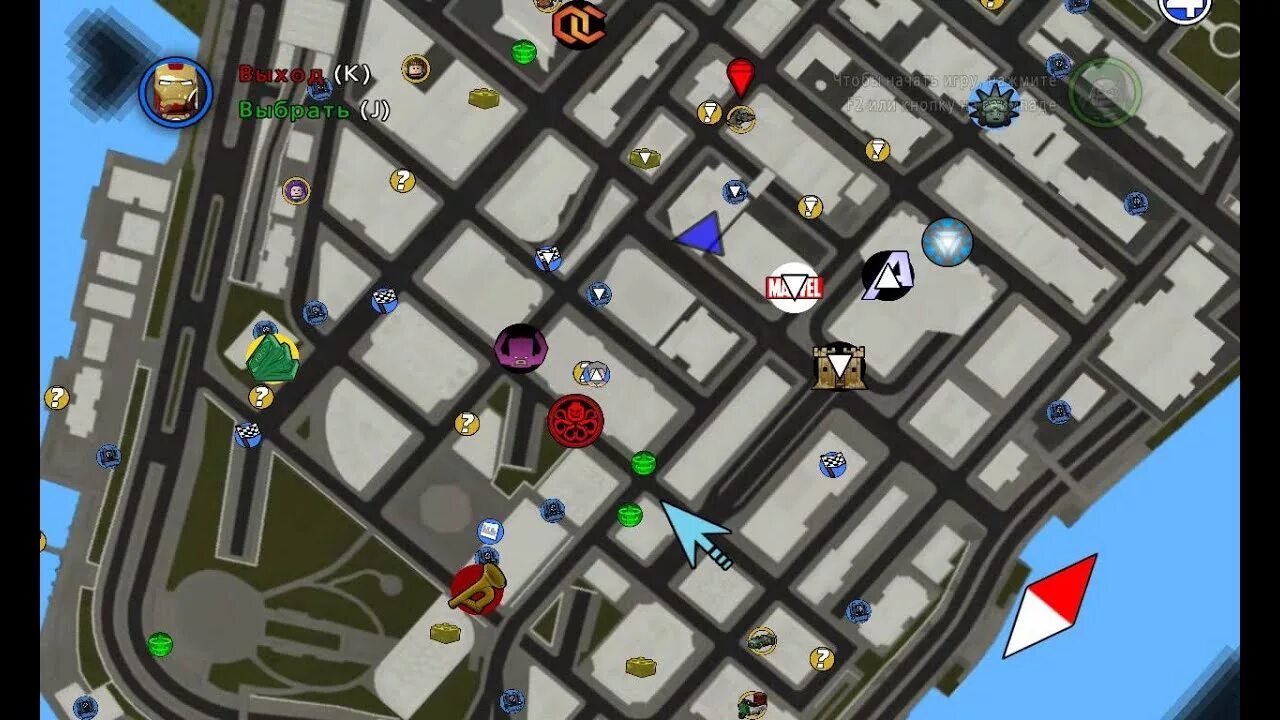 Где находятся красные блоки Steam-samfunn :: Veiledning :: КАРТЫ LEGO ® City