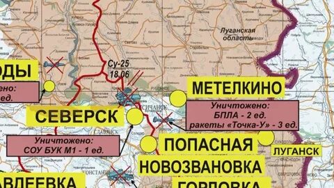 Какие населенные пункты освободили в апреле