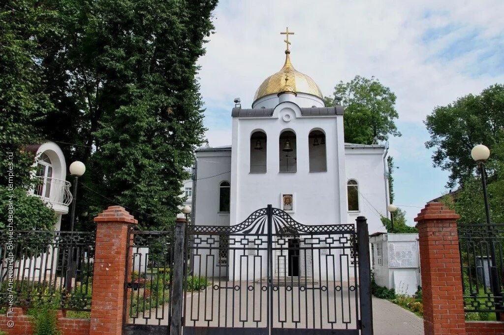 Храм святителя алексия митрополита московского в рогожской слободе. Храм на артучилище в туле. Храм алексия московского в туле на проспекте ленина. Храм алексия тула. Тула церковь патриарха алексия.