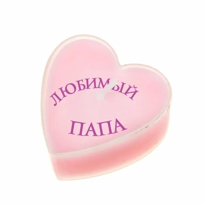 Мой папа влюбился. Мама папа я влюбился. Анекдоты нормальные. Мой папа влюбился. Вы еврей по папе или по маме по жизни картинка.