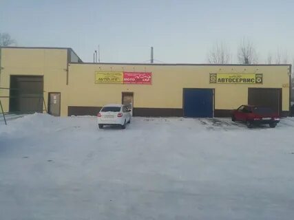 Автотрейд ленинск кузнецкий
