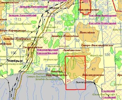 трайгородско кондаковского нефтяного месторождения реферат