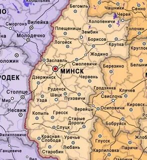 Минск бегомль расписание