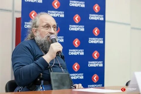 Вассерман открытым текстом