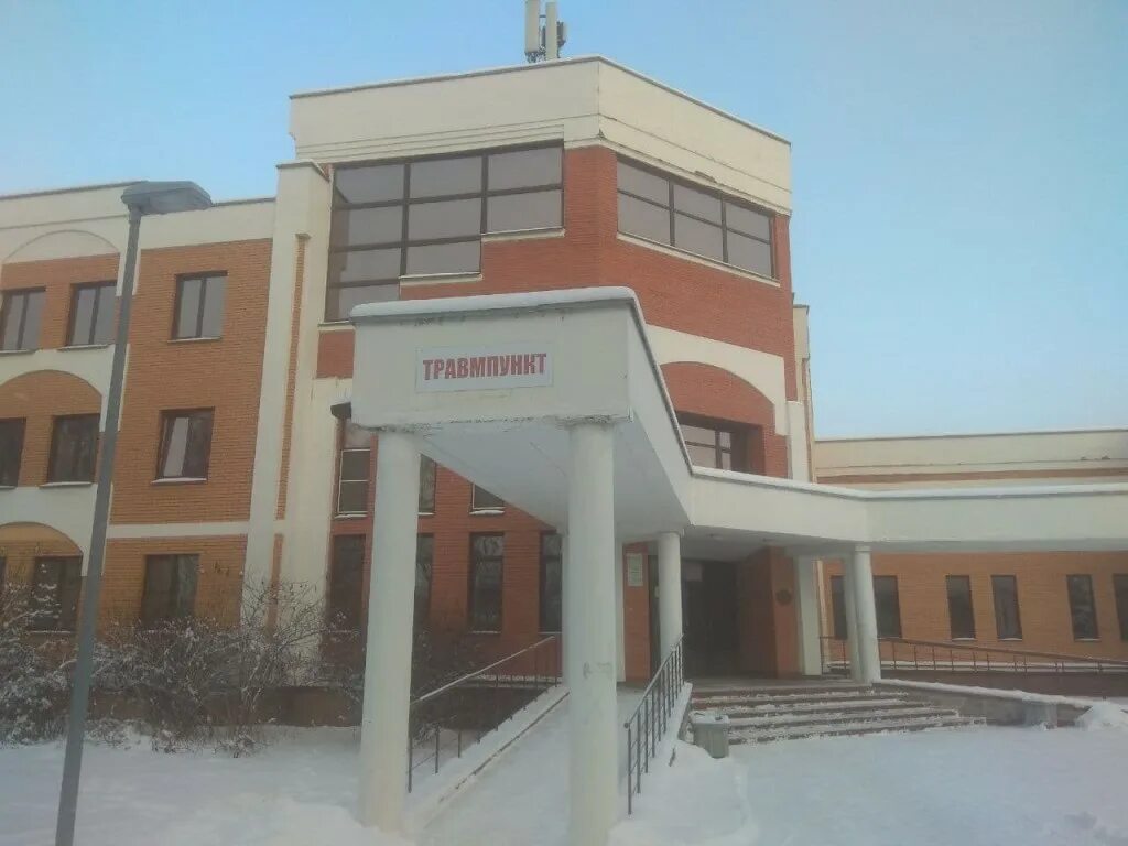 Коломенская областная. Травмпункт Коломна. Коломна больница. Районная больница в Коломне. Коломенская областная больница.