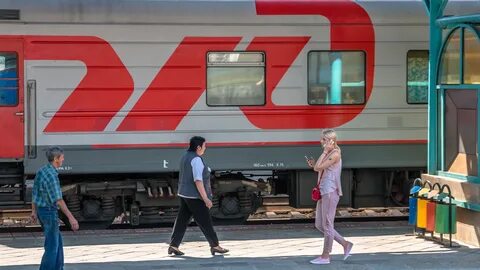 Поезд 272