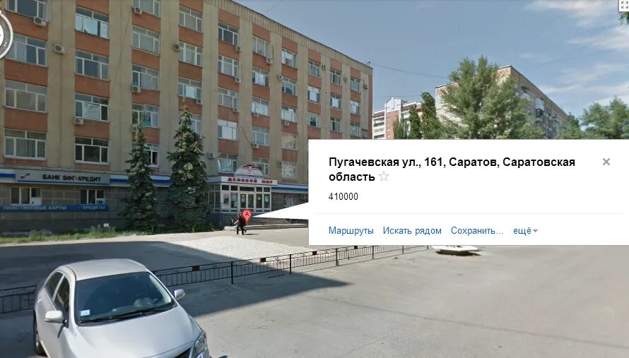 карта пугачевского района саратовской. м преображенская площадь на карте. г саратов ул пугачева 161. карта восстания пугачева 1773-1775. карта города соль илецка.