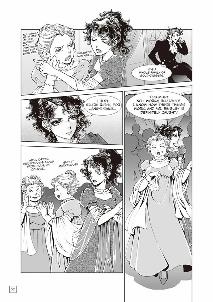 Манга классика. Гордость и предубеждение манга. Предубеждение манга. Предубеждение манга. Гордость и предубеждение манга.