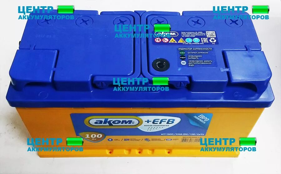 Аккумулятор solite. Акум 100. Elab 75 аккумулятор. Furukawa battery 100ah. 045.