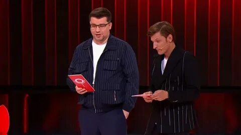 Камеди клаб последний выпуск 03.11 2023
