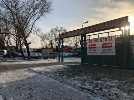 Стоянка ангарск