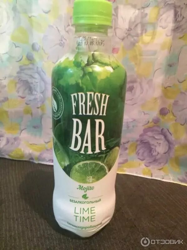 Ahti ,fh gbyjrfkflf. Фреш бар напиток мохито. 5. Fresh bar "коктейль блэк джек " 330ml. Напиток безалкогольный фреш бар напиток.