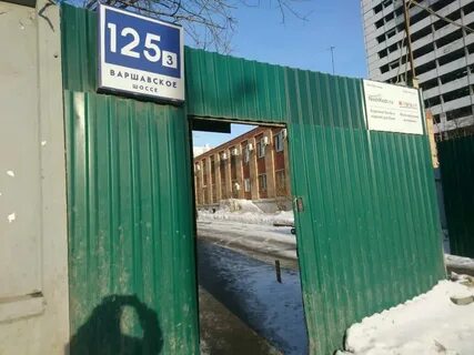 Фаворит на варшавке 1 дорожный