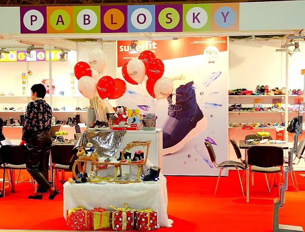 твой теплый мир