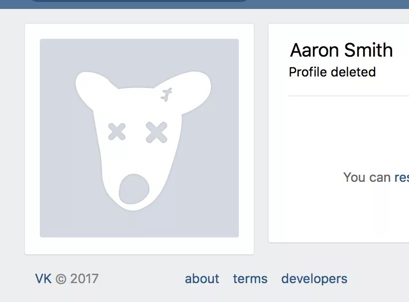 Страница удалена ВК. Ава для ВК удаленной страницы. Удалить страницу в ВК. ВК страница удалена картинка.