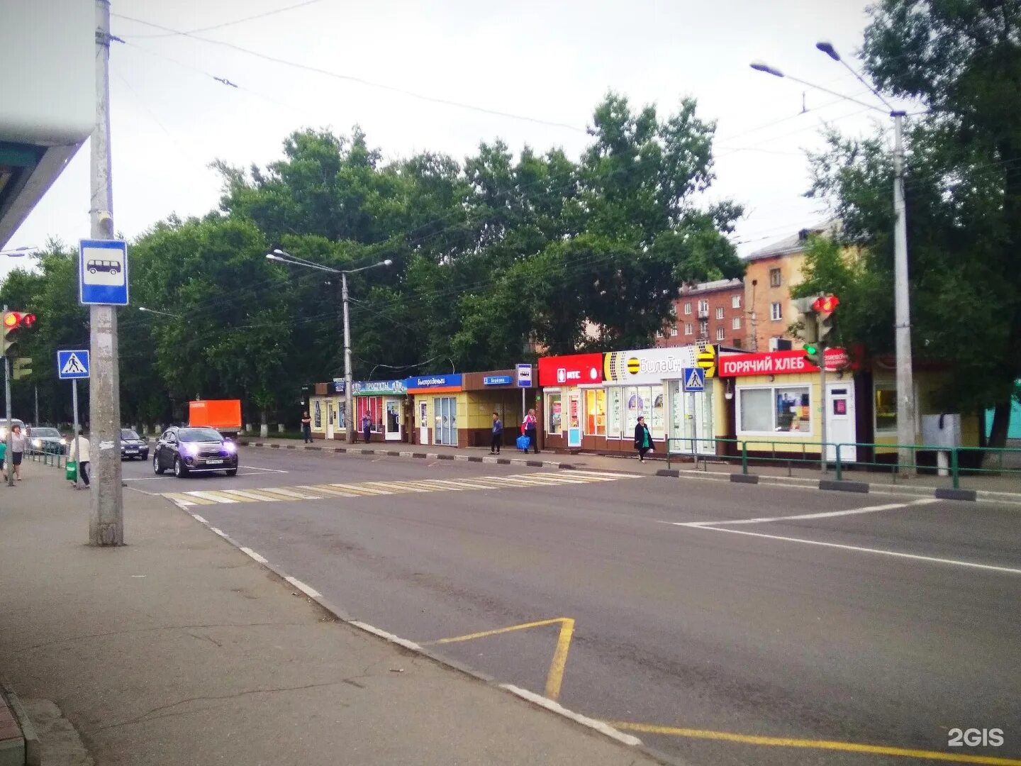 Березка новокузнецк. Остановка Березка Новокузнецк. Остановка Березка Зеленоград. Березка остановка Запсиб. Остановка Березка Златоуст.