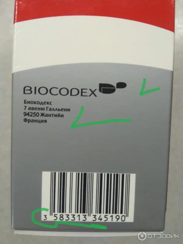 Biocodex