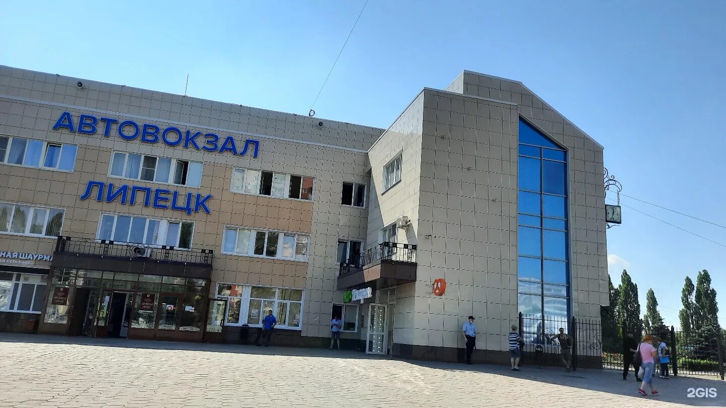 Студеновская 124а липецк. Г. Хозяин липецк. Крутящийся ресторан в баку. Хозяин липецк.