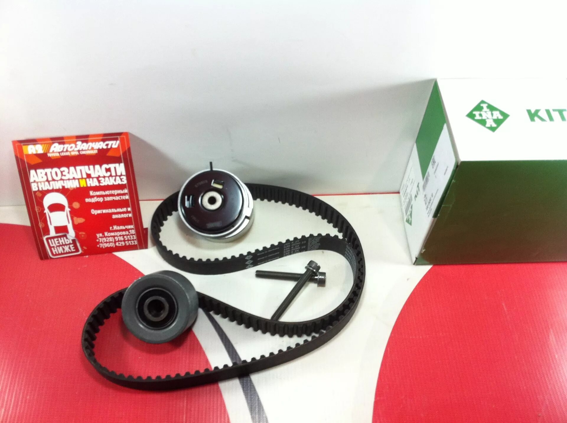 Ремень грм гранта 8 клапанная 87. Ремень грм ваз-2108 gates(5521). Грм 8. Комплект грм gates k015603xs. Комплект ремня грм gates k015670xs.