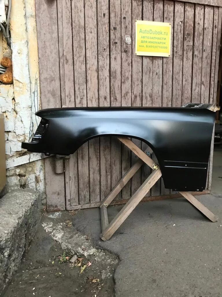 Крыло мерседес 124. Крыло w124 переднее. Крыло левое мерседес 124. Крыло левое мерседес 124. Передние крылья мерседес 124.