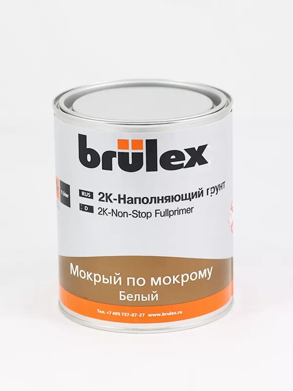 Эпоксидный мокрый по мокрому