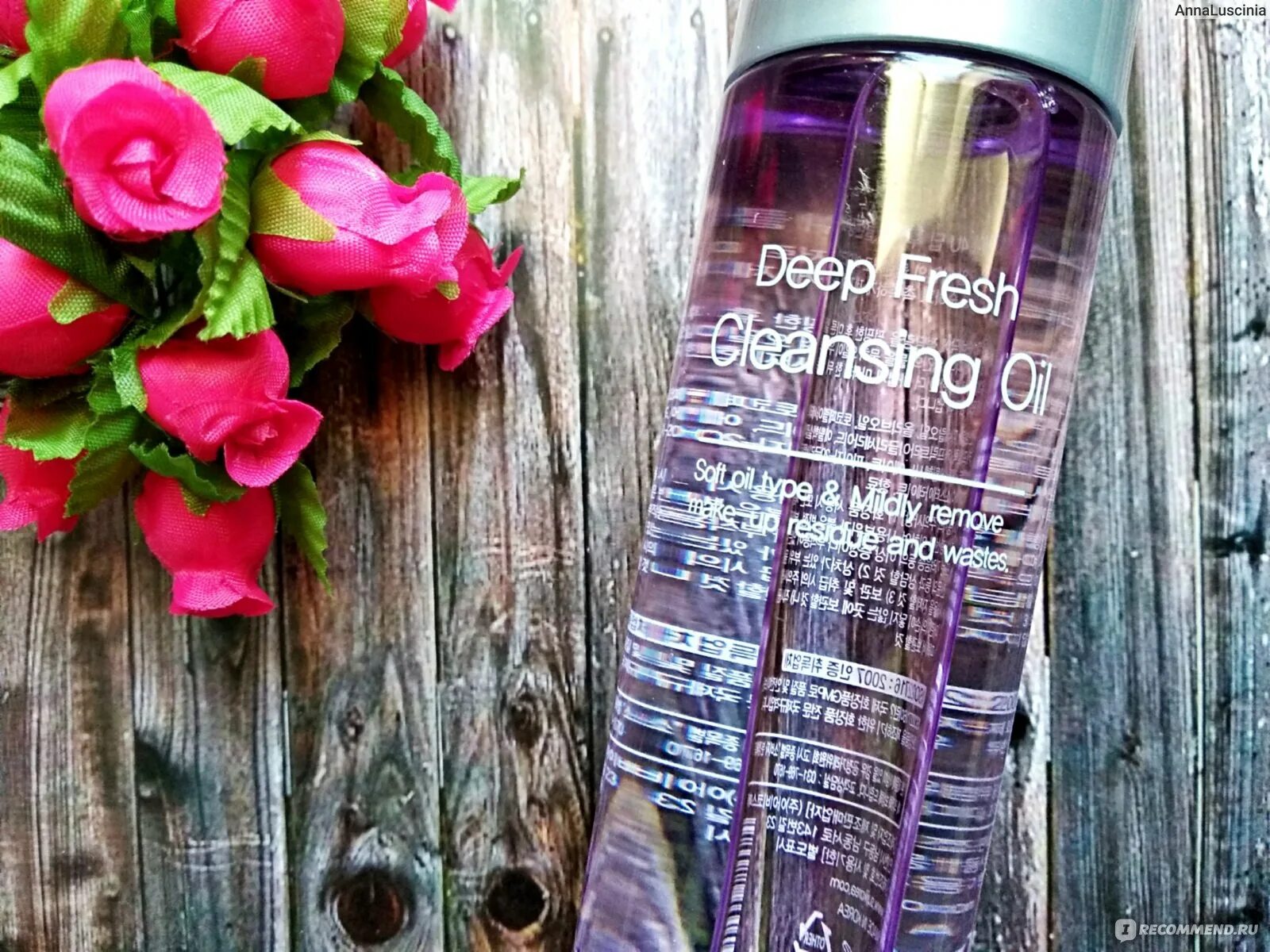 Fresh cleansing. Aspasia гидрофильное масло. гидрофильное масло aspasia deep fresh. двухфазное гидрофильное масло. aspasia масло очищающее deep fresh cleansing oil.