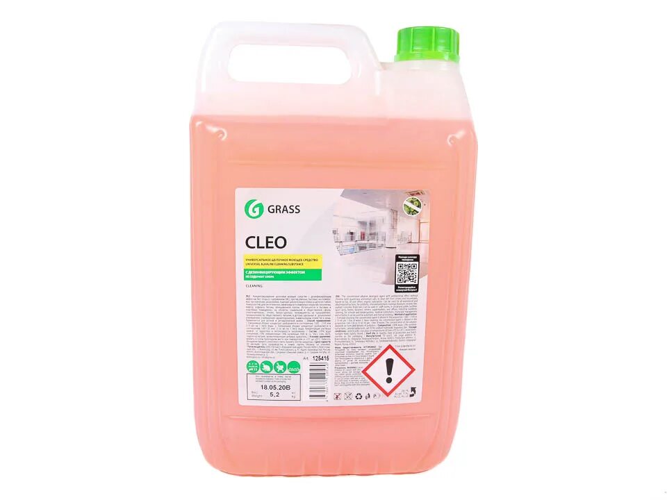 Средства ж. Медицинские препараты. Higo ас-150. Средства ж. Лекарственные препараты антибиотики.