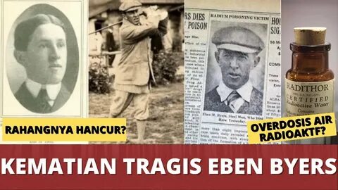 Байерс радий