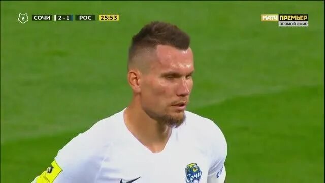 Сочи кто забил. Кешля фк. Сочи кто забил. Сочи кто забил. Хорват цитаты.