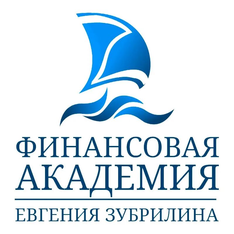 Академия финансов сайт
