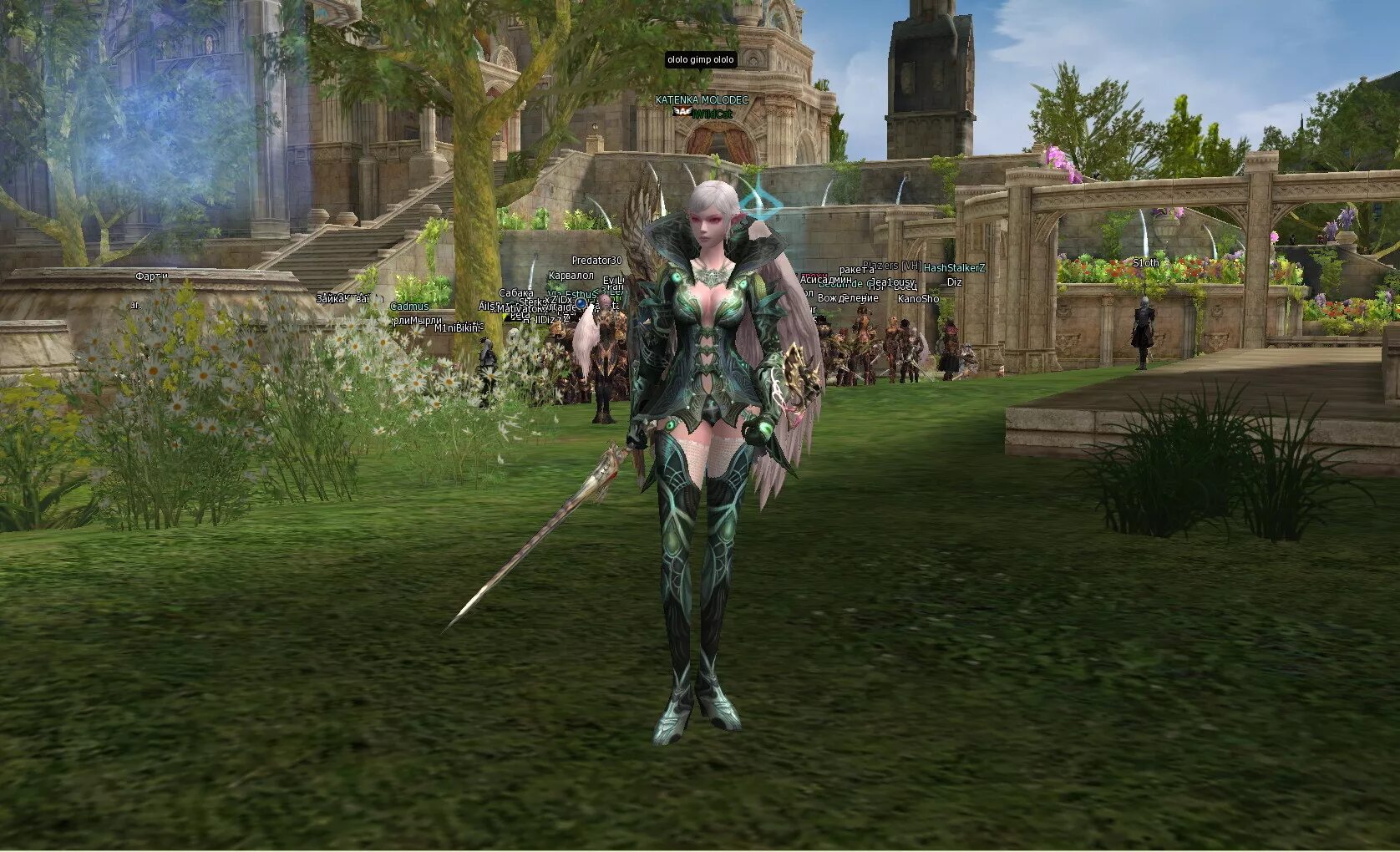 Ла2 геймплей. Goddess of Destruction л2. Игра Lineage 2. Lineage 2 Goddess of Destruction. Hunter village