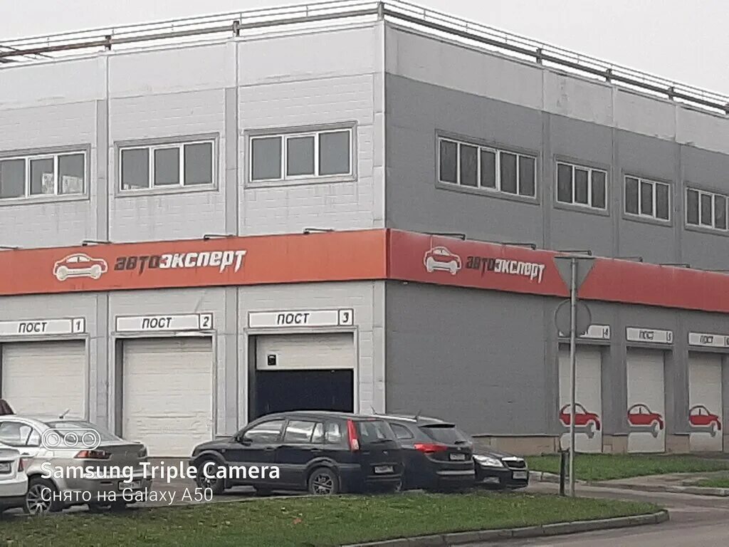 шиномонтажная мастерская автоэксперт. москва бескудниковский бульвар 19а automeccanica. автоэксперт шины москва. москва, проезд завода серп и молот д. автосервис bentley.