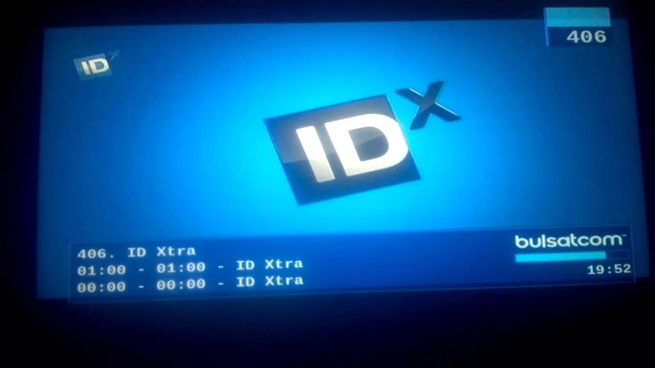 ID канал. ID Xtra Телеканал. ИД канал Экстра Дискавери. Discover id