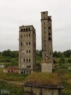Комбикорм рыбинск