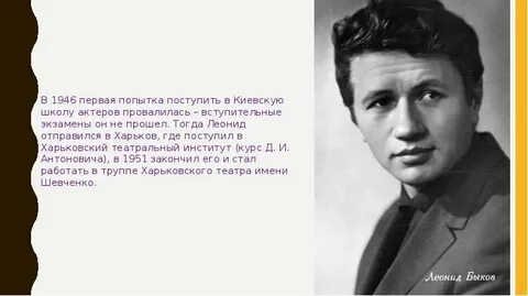 В городе родился известный
