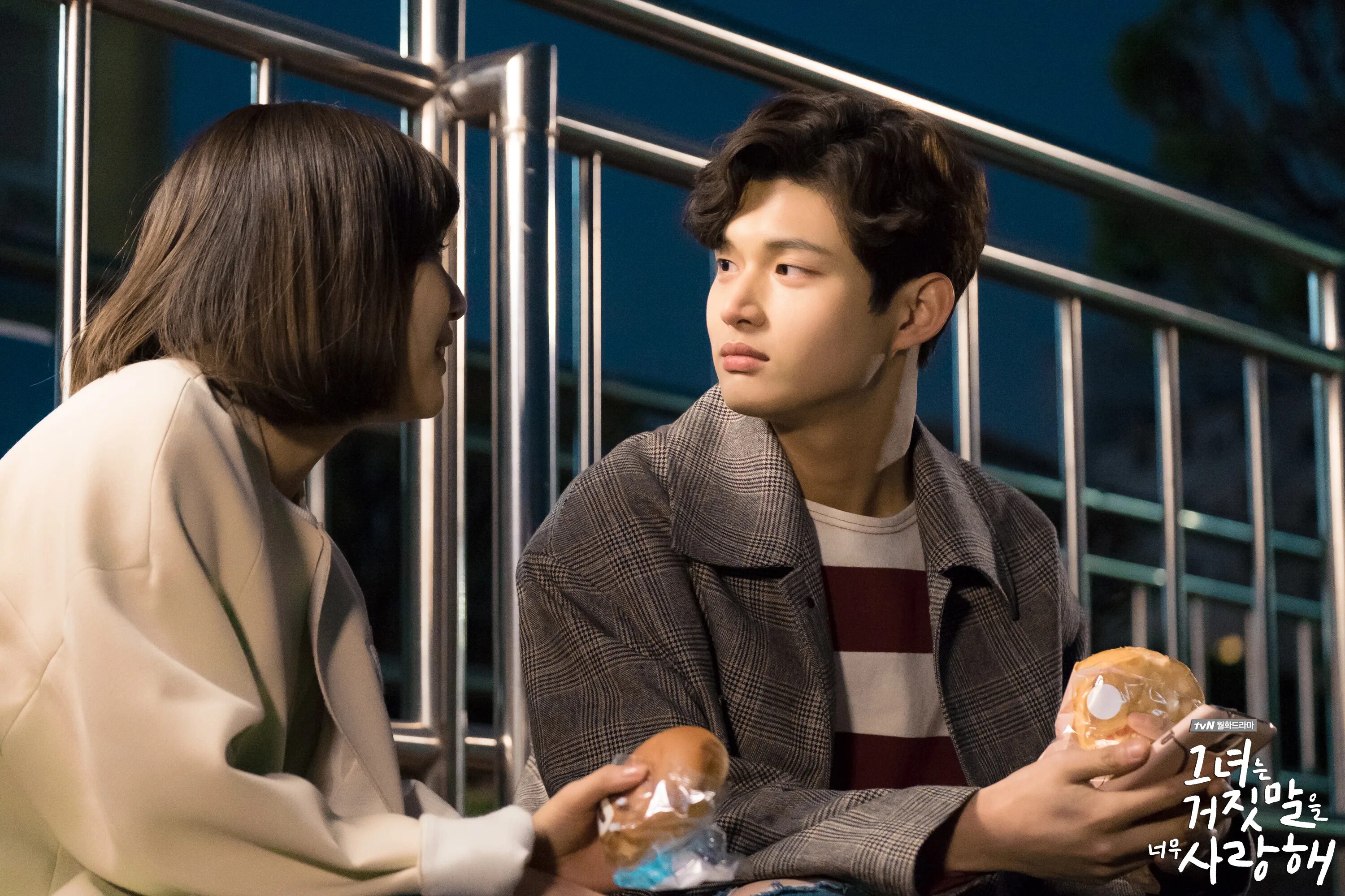 возлюбленная с субтитрами. лжец и его возлюбленная сериал 2017 сезоны. дора а лзец и его возлюбленная. возлюбленная с субтитрами. корейский сериал возлюбленный принцессы.