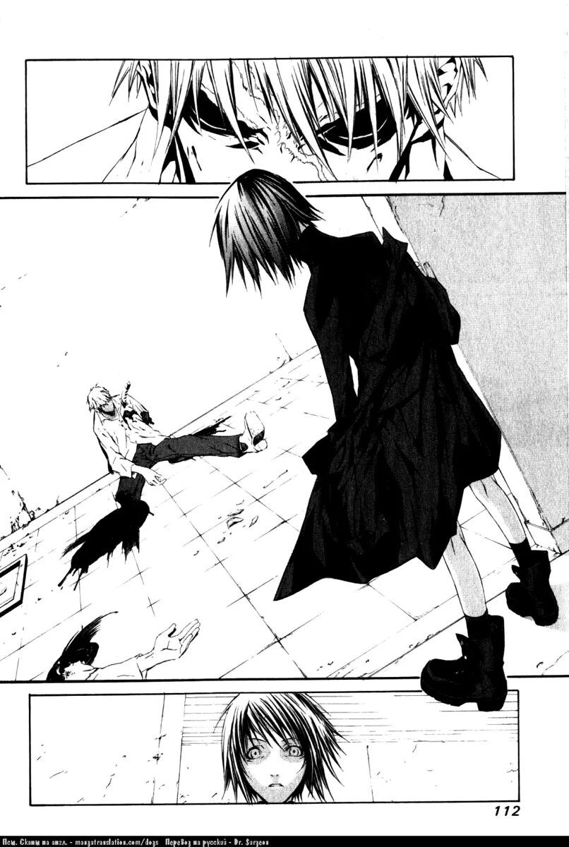 бешеный пёс манхва харибо. безумный пес манга. яой манхва бешеный пес. безумный пес манга. собака манга.