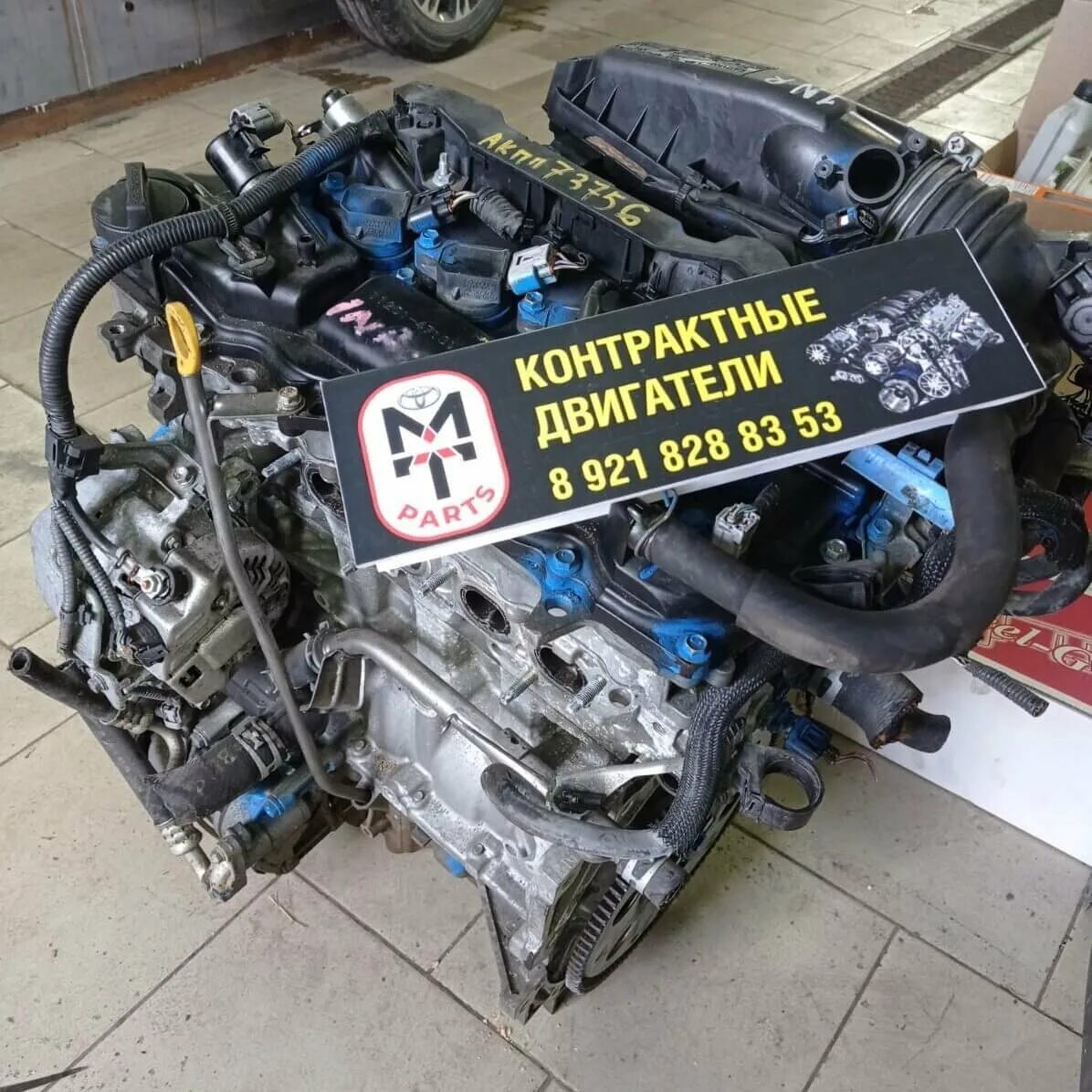 Моторов вологда. Лодочный мотор ямаха (yamaha) 40xws. Моторов вологда. Магазин мотор. Моторов вологда.