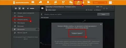 Моментах добавить