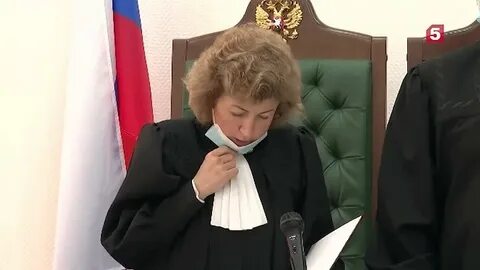 Глава 3 суды