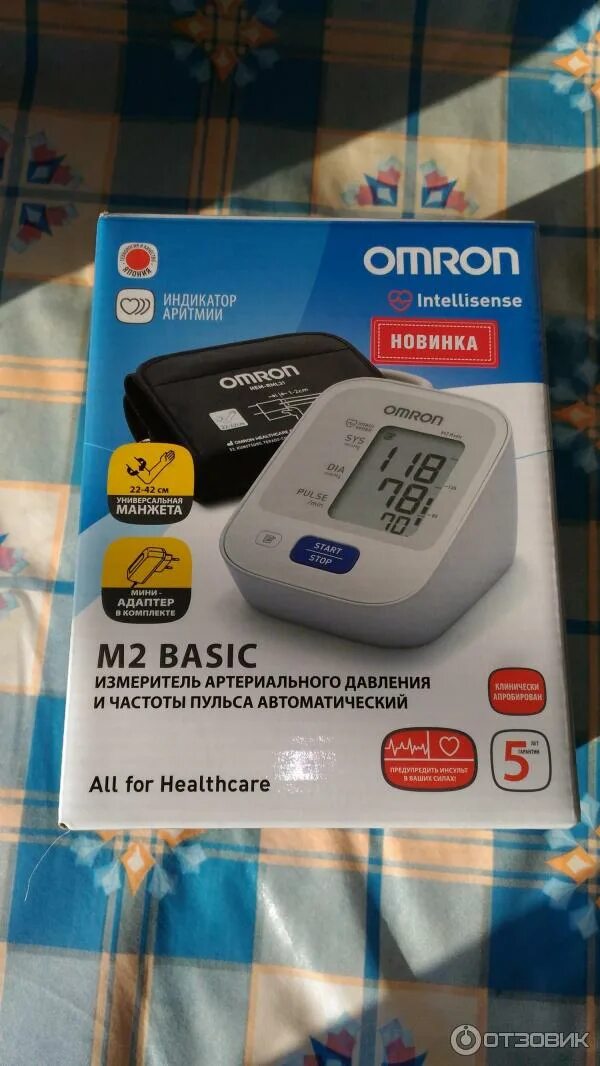 Тонометр m2 basic 7121. Тонометр omron m2 basic hem 7121-alru. тонометр omron m2 basic intellisense. тонометр омрон м2 basic индикатор аритмии. тонометр omron m2 basic intel 7121 автомат, без адаптера.