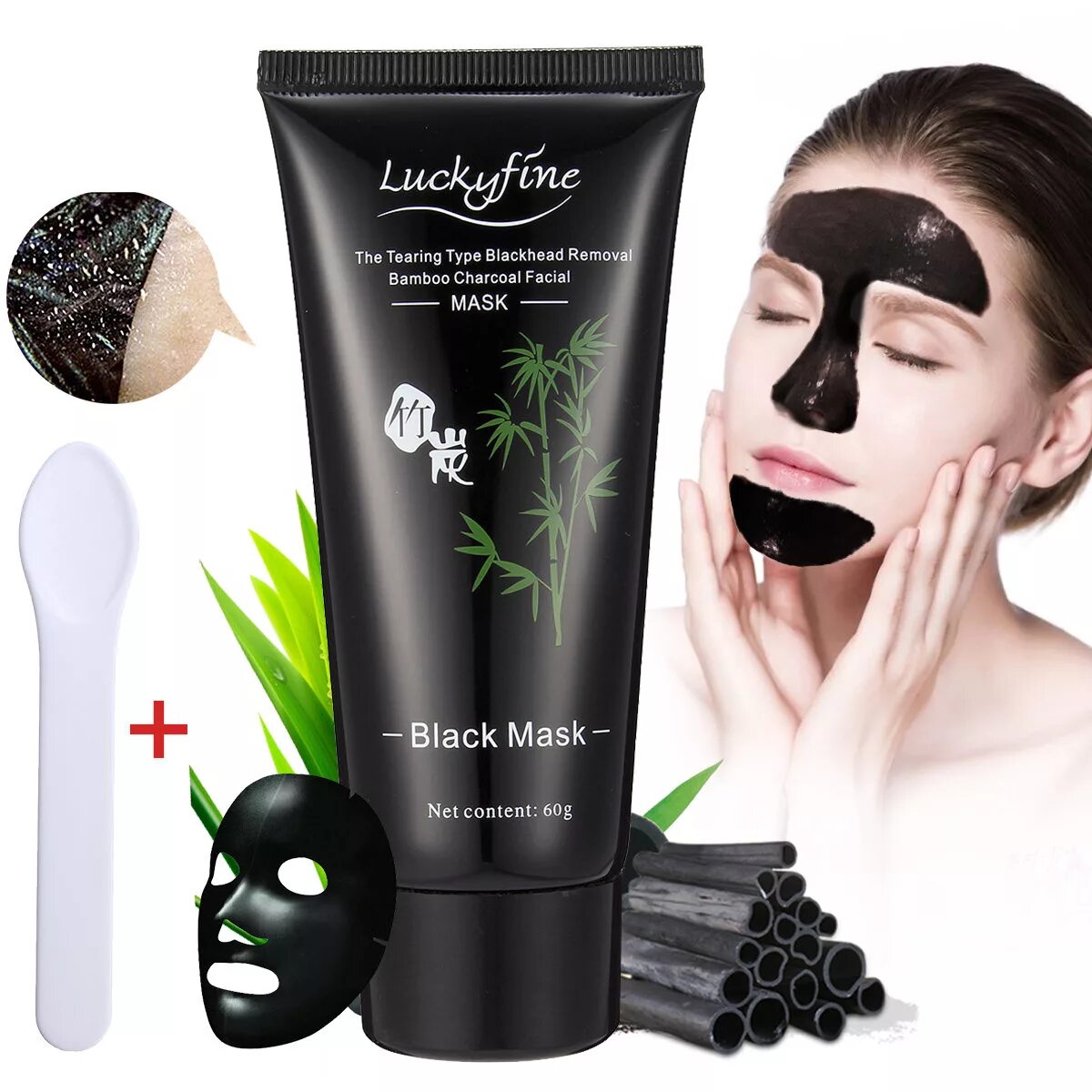 Blackheads маска. Bamboo Charcoal Peel off Mask маска для лица. Очищающая маска-плёнка с бамбуковым углём BIOAQUA Bamboo Charcoal to Black head Mask Cream. Маска для лица Black Charcoal корейская. Bamboo Charcoal маска корейская.