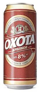 Охота 9