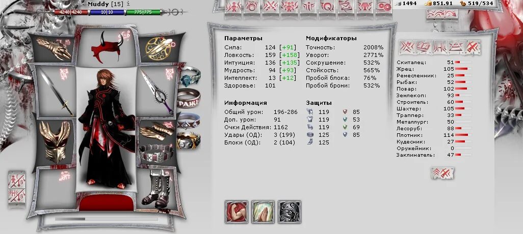 гранью реальности логотип. бесплатная игра грань реальности. Edge of reality проекты. грани реальности образ. грани реальности kertar.