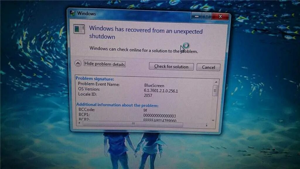 Windows 7 ошибка игра. Windows 7 выключение. windows 7 error. смерть виндовс 7. windows dead edition.