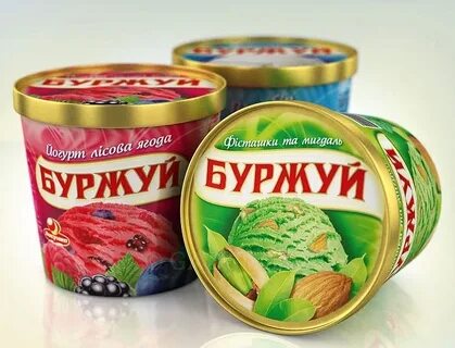Десерт буржуя