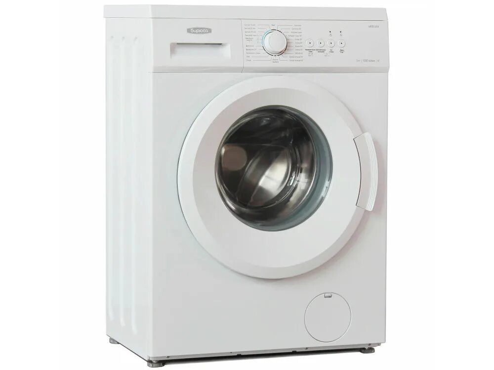 Стиральная машина бирюса 7 кг. Бирюса wm-mk714/03. Бирюса 714/03. Бирюса wm-me610/08. Бирюса wm-me510.