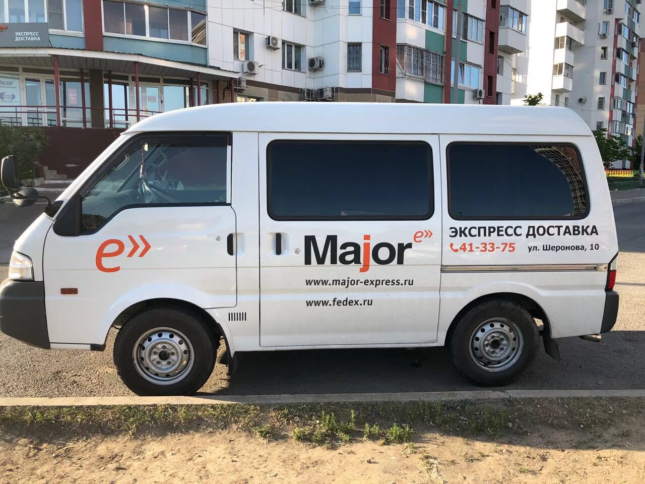 Экспресс машина. Экспресс доставка. Брендирование Mazda Bongo. Major Express delivery машина. Сайт мэйджор экспресс