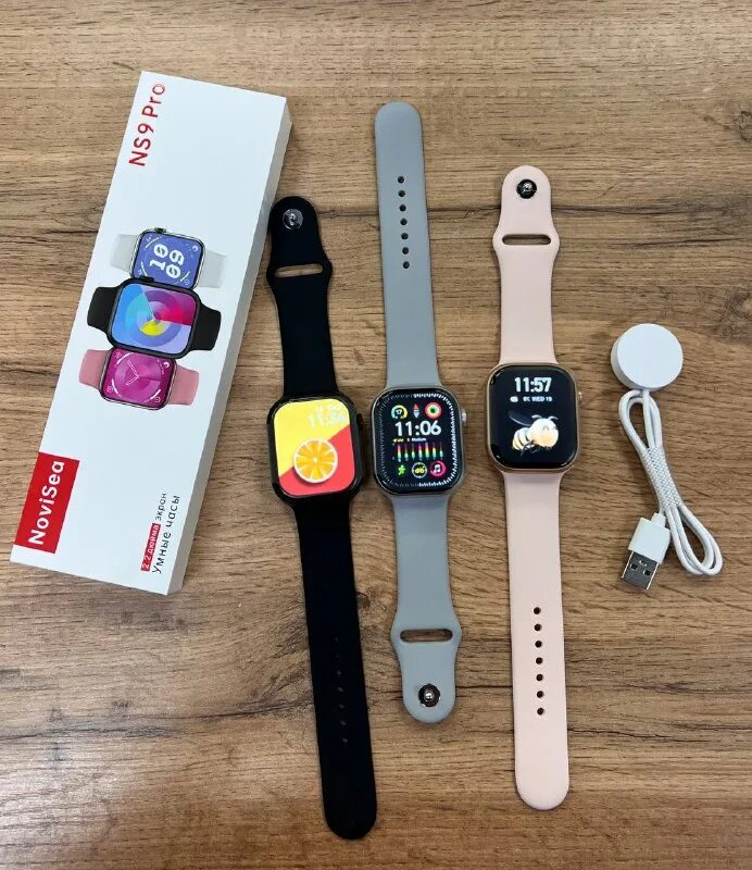 Приложение зепп лайф. Bestune t55 smart. Приложение. Приложение gs fit. Приложение gs fit.